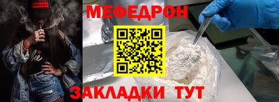 ешки Бугуруслан