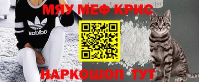 скорость Будённовск