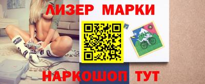 гидропоника Бузулук