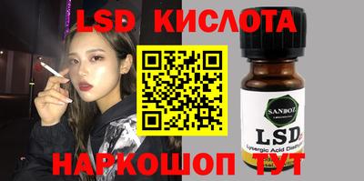 ешки Бугуруслан