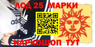скорость Будённовск