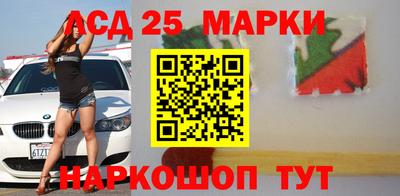 ешки Бугуруслан
