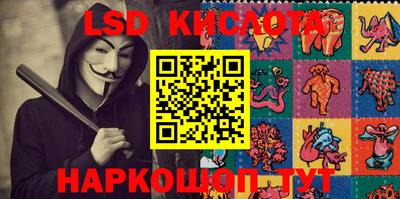 скорость Будённовск