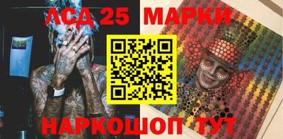 скорость Будённовск