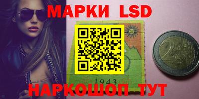 ешки Бугуруслан