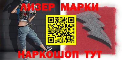ешки Бугуруслан