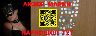 скорость Будённовск