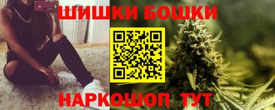 гидропоника Бузулук