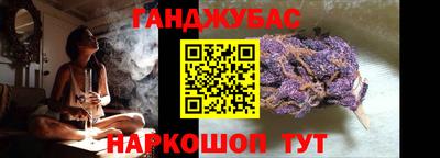 скорость Будённовск