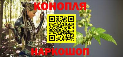 ешки Бугуруслан