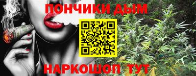 гидропоника Бузулук
