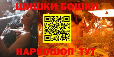 гидропоника Бузулук