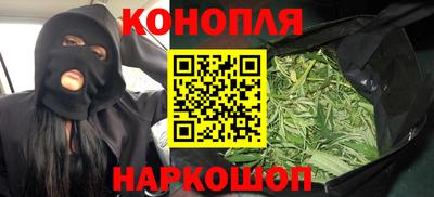 гидропоника Бузулук