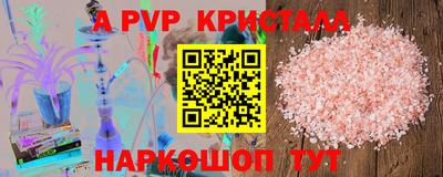 гидропоника Бузулук