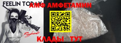 гидропоника Бузулук