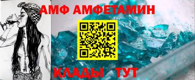 ешки Бугуруслан