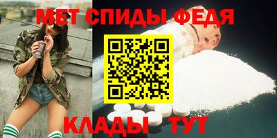 скорость Будённовск