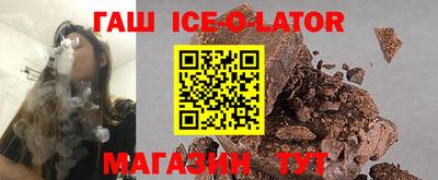 гидропоника Бузулук