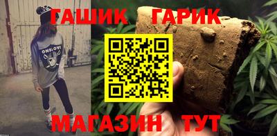 гидропоника Бузулук