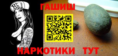 скорость Будённовск