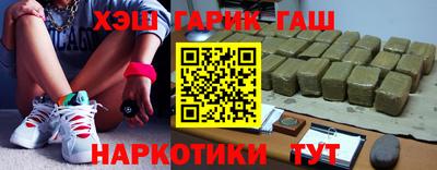 скорость Будённовск