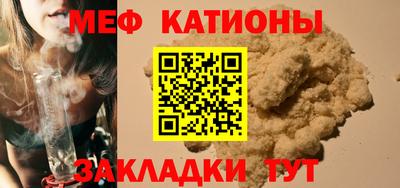 ешки Бугуруслан