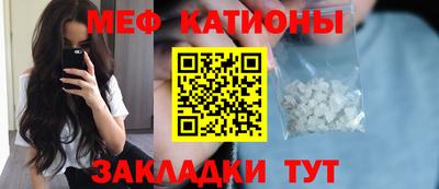 ешки Бугуруслан