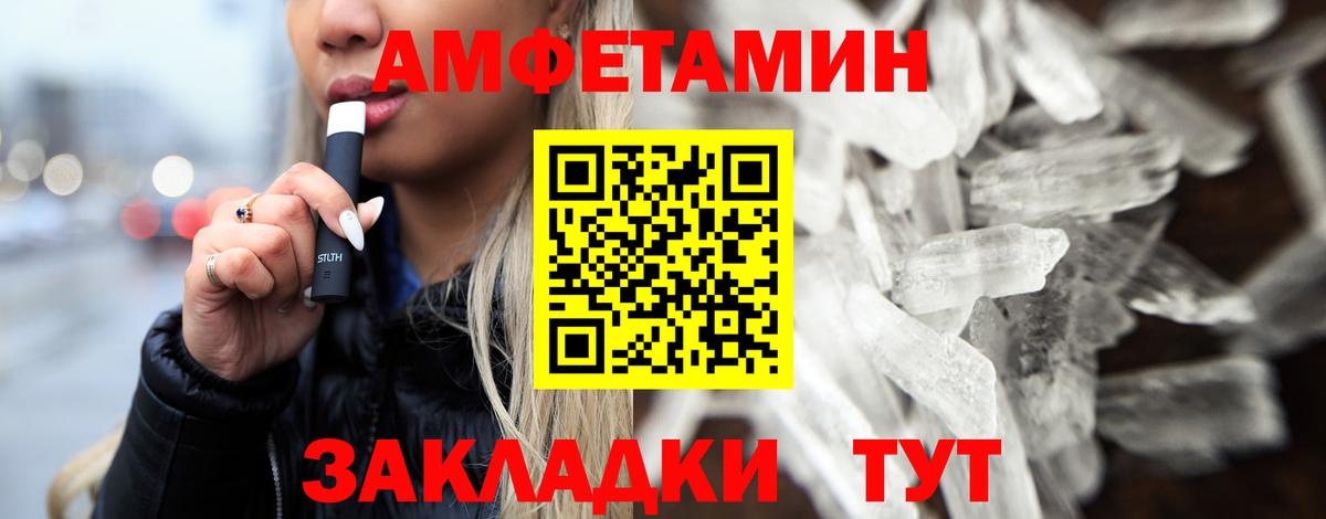 ГАШ Набережные Челны