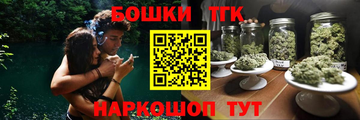 Марихуана марихуана Набережные Челны